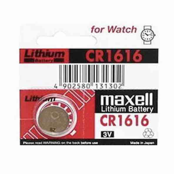 Pilha maxell 1616